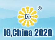 2020第二十二屆中國國際 氣體技術(shù)、設(shè)備與應(yīng)用展覽會(huì)